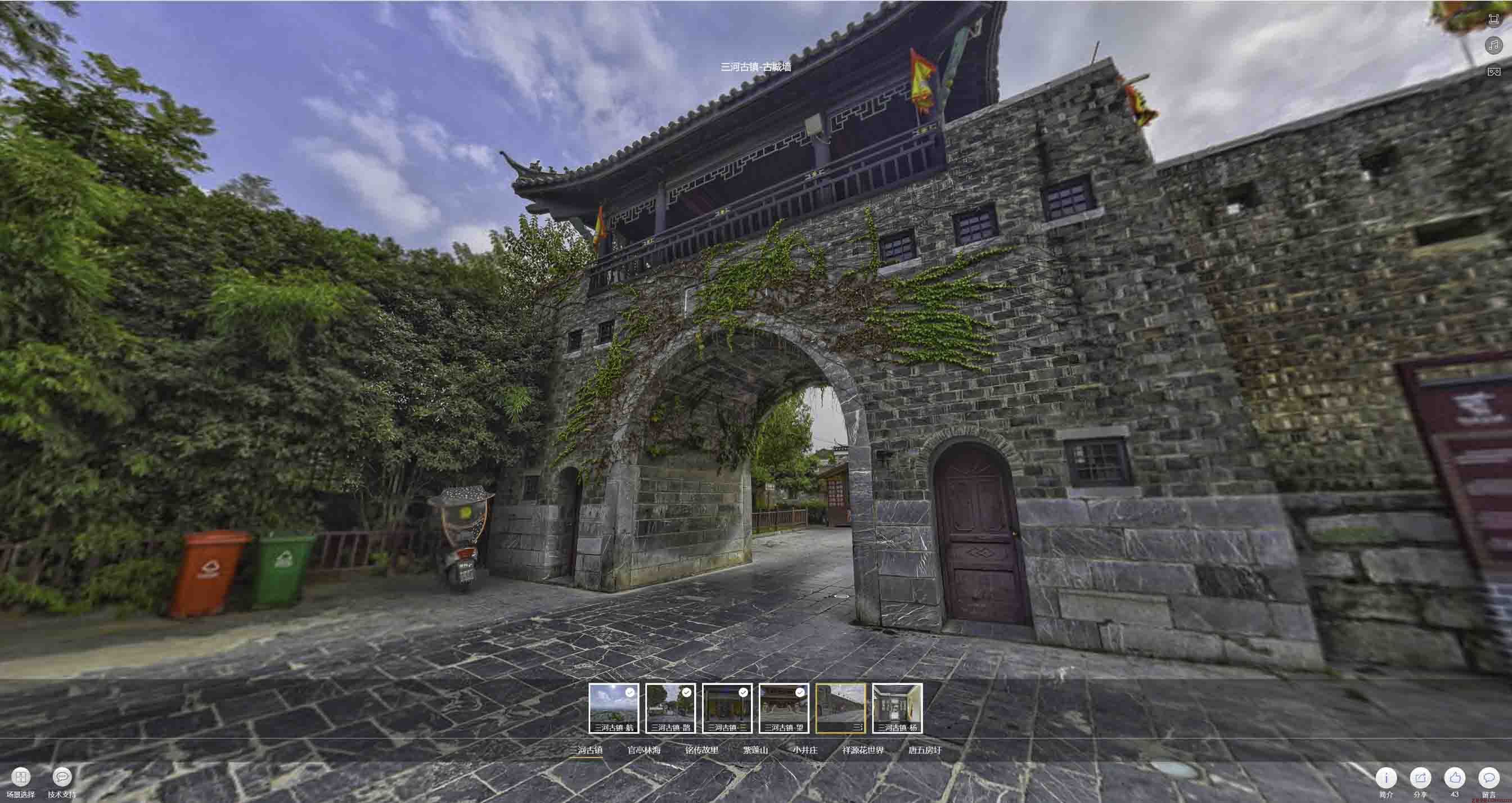 建水全景拍摄技巧：捕捉完美全景图像在手绘地图中的创意应用